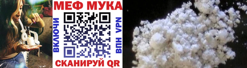 Где купить наркотики Нарьян-Мар ГАШ  Галлюциногенные грибы  Меф  Амфетамин  Марихуана  COCAIN 