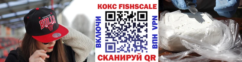 Кокаин 98%  где можно купить   Нарьян-Мар 