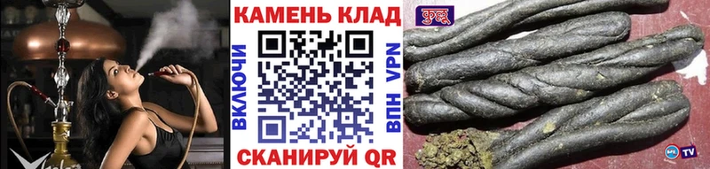 mega tor  Нарьян-Мар  ГАШ Premium 