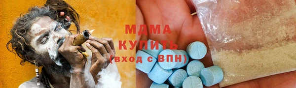 a pvp Алзамай