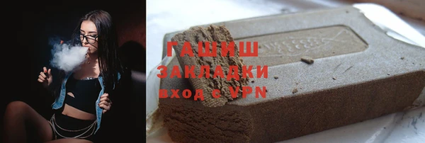 a pvp Алзамай