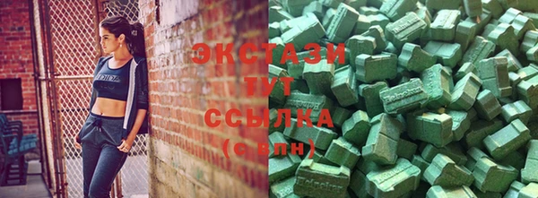 гашиш Протвино
