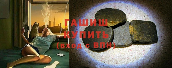 мефедрон мука Алексеевка