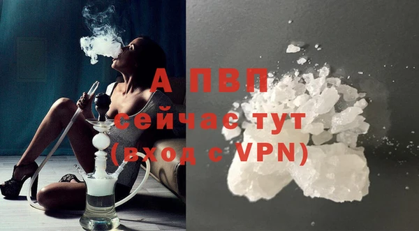 a pvp Алзамай