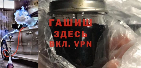 a pvp Алзамай