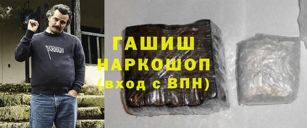 мефедрон мука Алексеевка