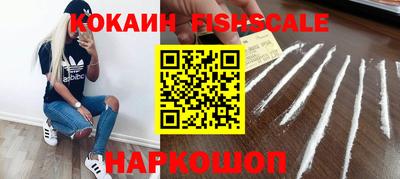 каннабис Янаул