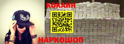 каннабис Янаул