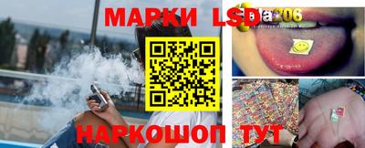 MESCALINE Ярославль