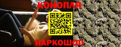 винт Ярцево