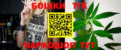 каннабис Янаул