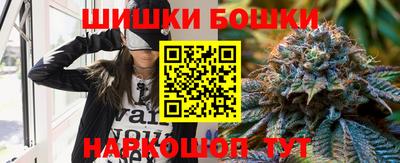 винт Ярцево