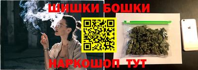 MESCALINE Ярославль