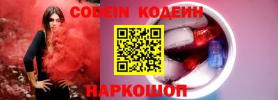 каннабис Янаул