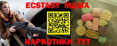 каннабис Янаул