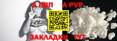 MESCALINE Ярославль
