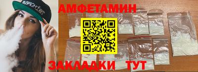 MESCALINE Ярославль