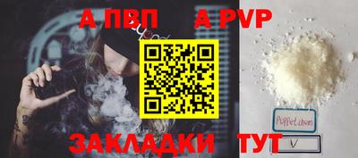 MESCALINE Ярославль