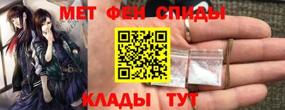 MESCALINE Ярославль