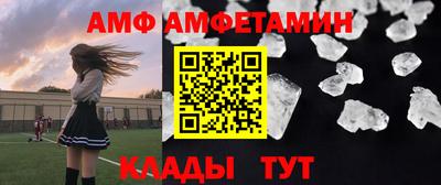 каннабис Янаул