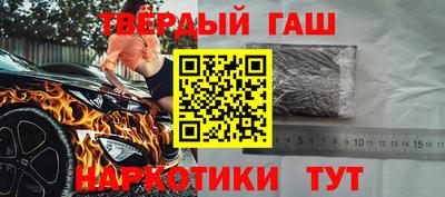 MESCALINE Ярославль