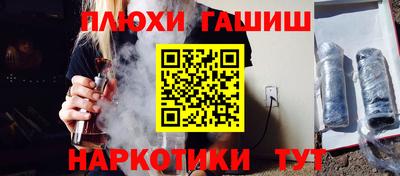 винт Ярцево