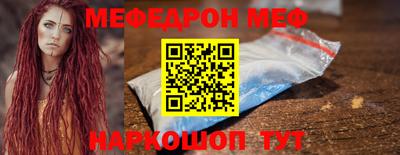 каннабис Янаул
