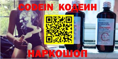 каннабис Янаул
