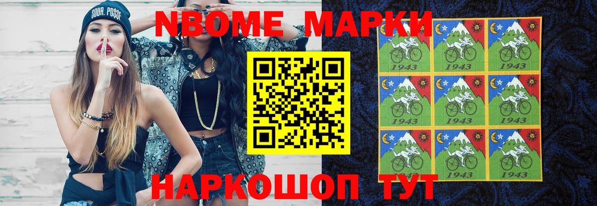 ЛСД экстази  LSD-25 экстази ecstasy  LSD-25 экстази ecstasy  Вход с VPN  Нарьян-Мар 
